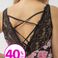 Pijama Leticia Negro